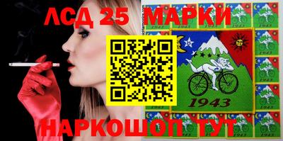 герыч Моздок