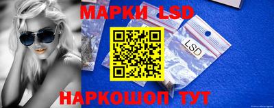 jwh Наро-Фоминск