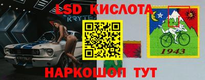 бутират Можайск
