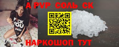ГАЛЛЮЦИНОГЕННЫЕ ГРИБЫ Нальчик