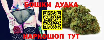 ГАЛЛЮЦИНОГЕННЫЕ ГРИБЫ Нальчик