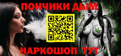 ГАЛЛЮЦИНОГЕННЫЕ ГРИБЫ Нальчик