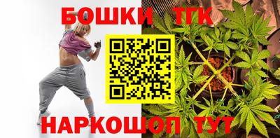 MESCALINE Нарткала