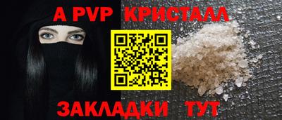 ГАЛЛЮЦИНОГЕННЫЕ ГРИБЫ Нальчик
