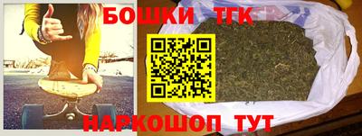 jwh Наро-Фоминск