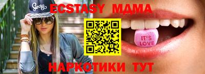 герыч Моздок
