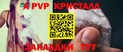 MESCALINE Нарткала