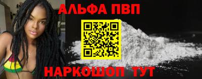 MESCALINE Нарткала