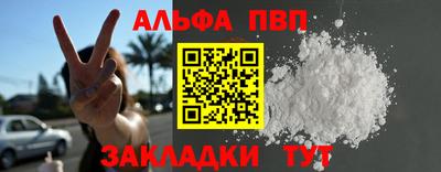 герыч Моздок