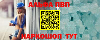 MESCALINE Нарткала