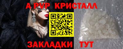 MESCALINE Нарткала