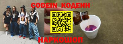 герыч Моздок