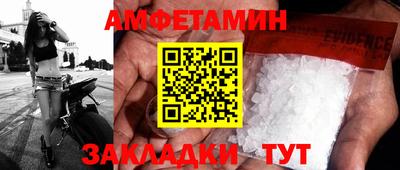 герыч Моздок