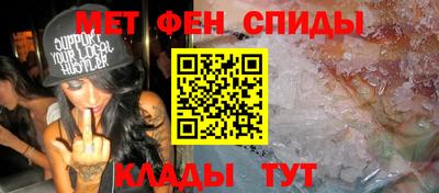 герыч Моздок