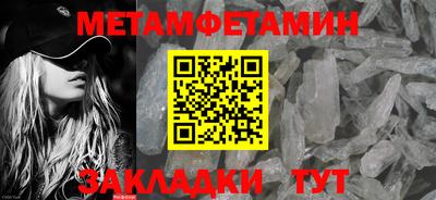 jwh Наро-Фоминск