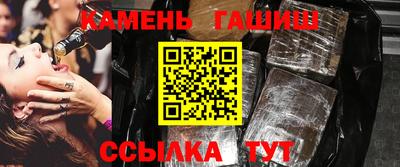 винт Можга