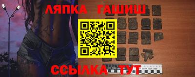 винт Можга