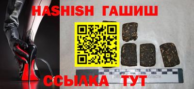 винт Можга