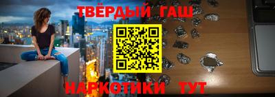 герыч Моздок