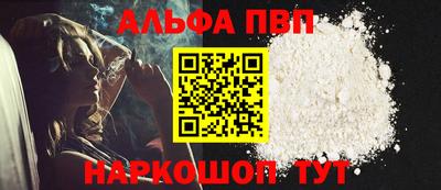 ГАЛЛЮЦИНОГЕННЫЕ ГРИБЫ Нальчик