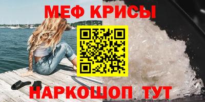 ГАЛЛЮЦИНОГЕННЫЕ ГРИБЫ Нальчик
