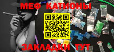 герыч Моздок