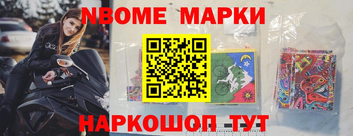 LSD-25 экстази ecstasy  Лсд 25 экстази ecstasy  LSD-25 экстази  Великий Новгород  Вход с VPN 