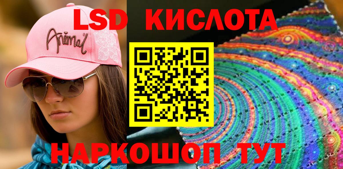 купить наркотики цена  Вход с VPN  Великий Новгород  Марки NBOMe 1500мкг 