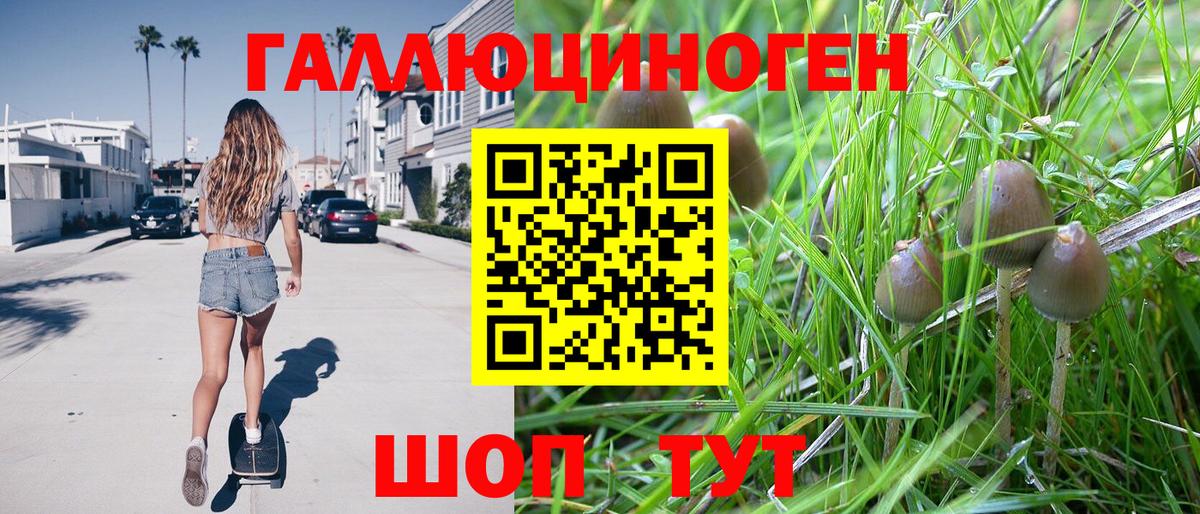 Cocaine  Великий Новгород  Меф МЯУ МЯУ кристаллы  Бошки Шишки  Мефедрон  ГАШИШ  Вход с VPN 